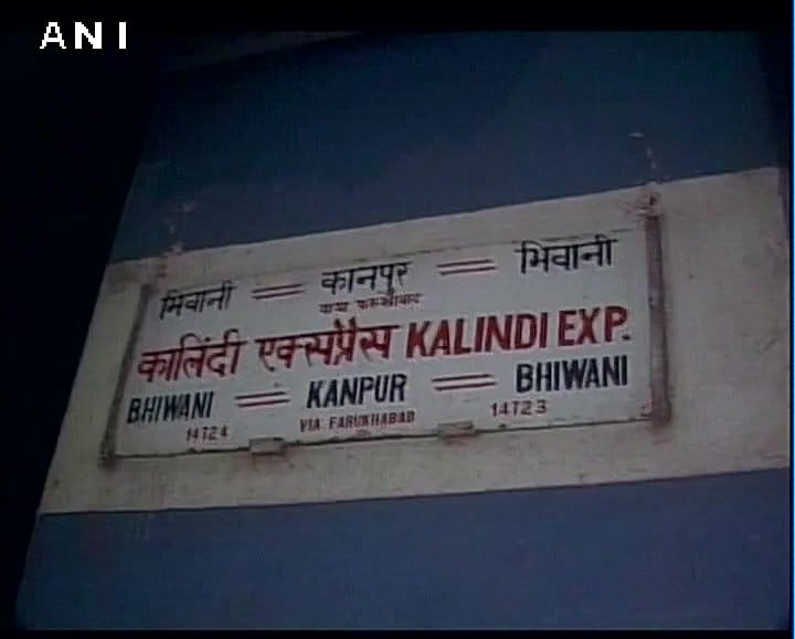Kalindi Express collided with a freight train at Tundla junction at 2 AM, no casualties