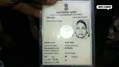 80 years old woman died at polling booth in Kanpur