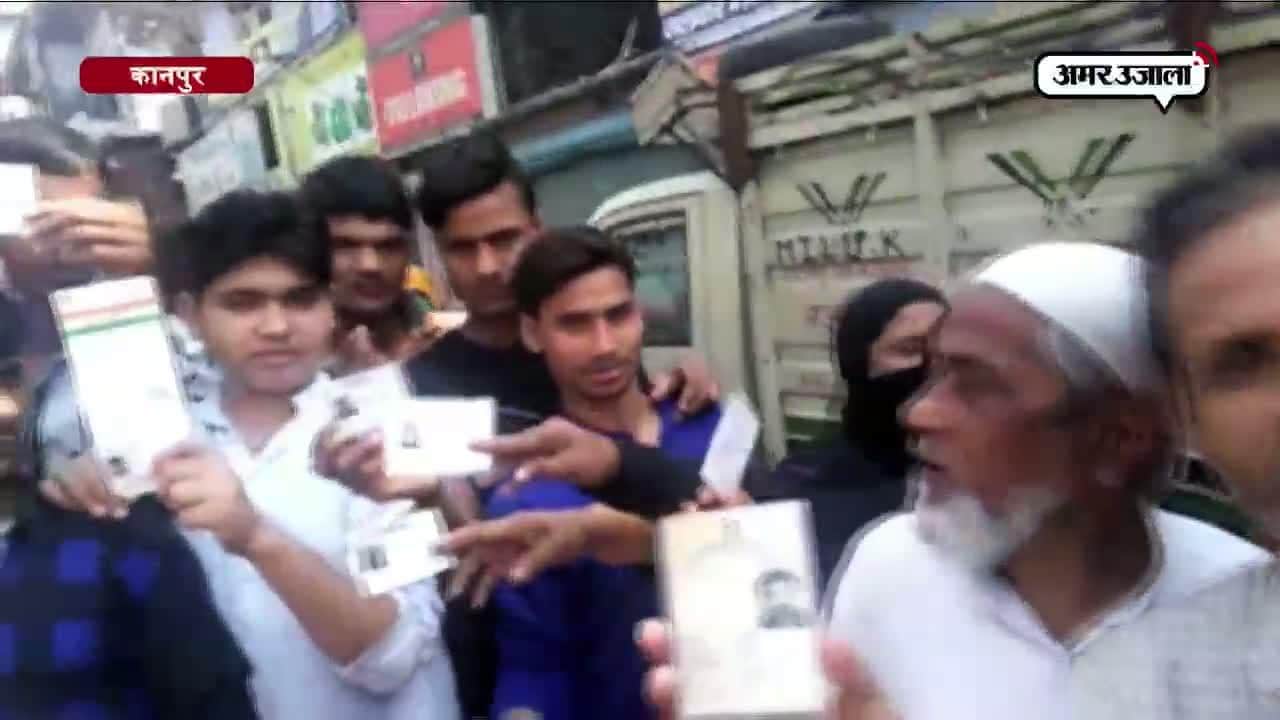 कानपुर, तीसरे चरण का मतदान, यूपी चुनाव 2017