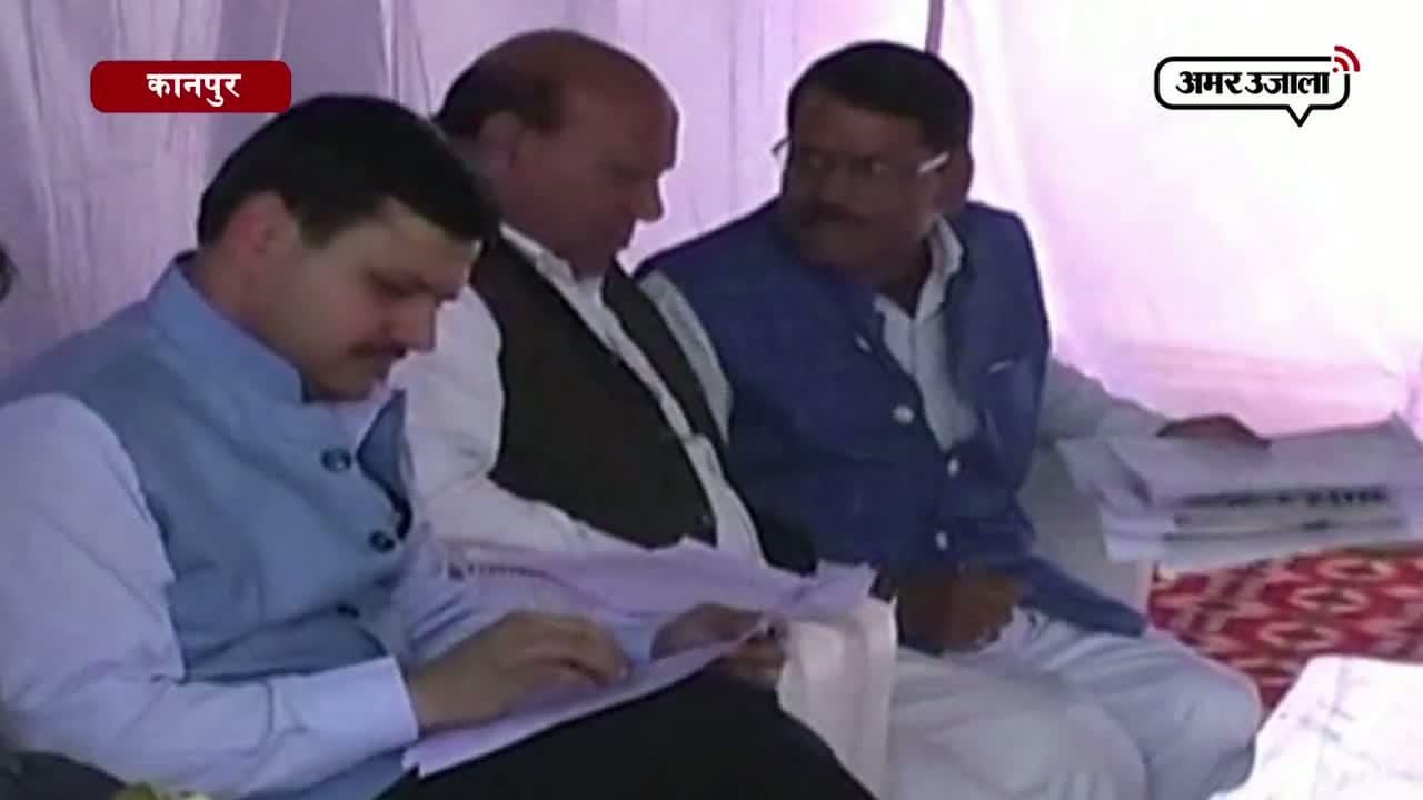 कानपुर