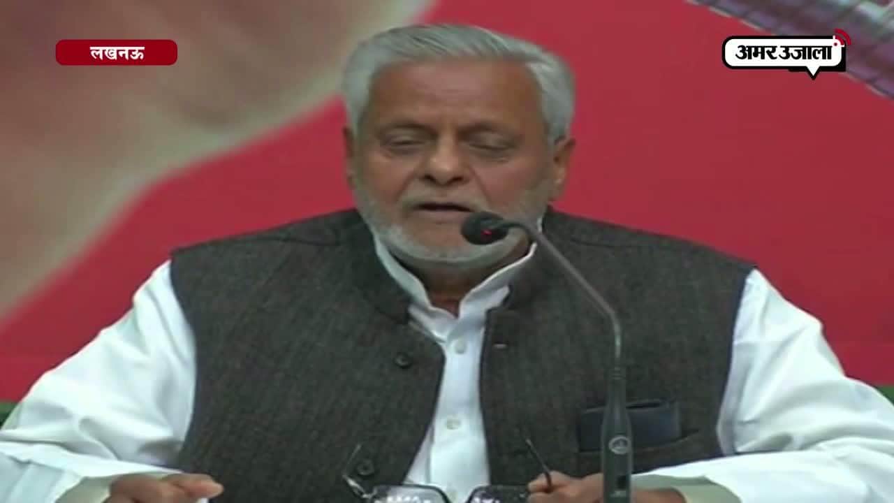 लखनऊ, राजेंद्र चौधरी, यूपी चुनाव 2017 