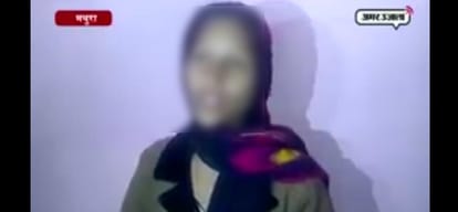 two women will commits suicide if they will not allow to be live in relationship in mathura