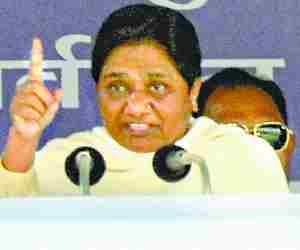 Akhilesh did no progress work :  Mayawati