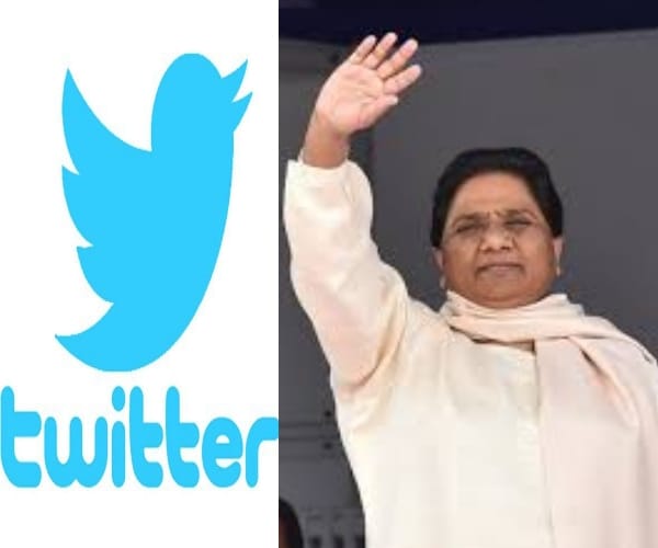 case filed for making fake account of mayawati.