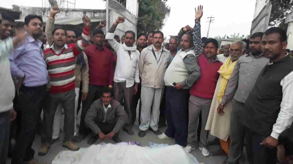 Mill worker's mysterious death, chaos 