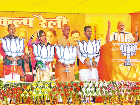 Bundelkhand waste of SP, BSP and Congress responsible
