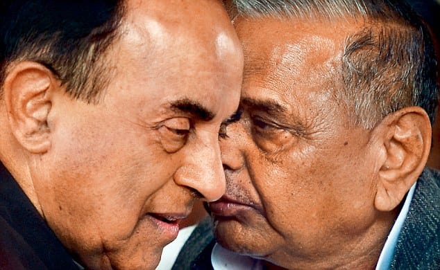 Subramanian Swamy meet mulayam singh yadav 