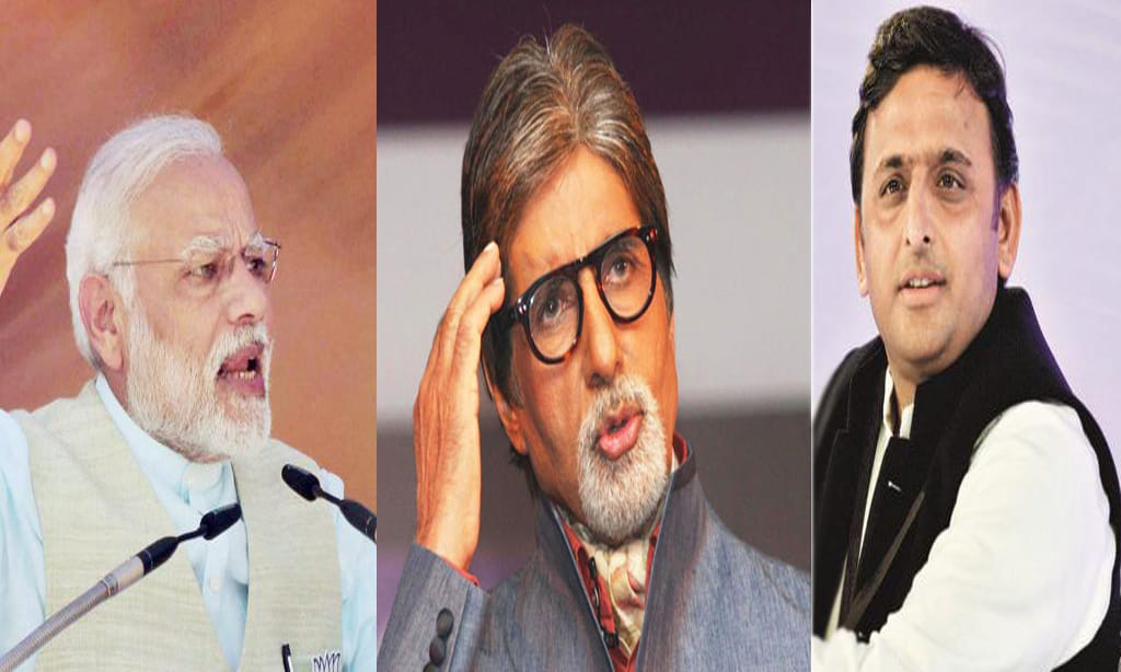 amitabh reply to akhilesh yadav at this way 