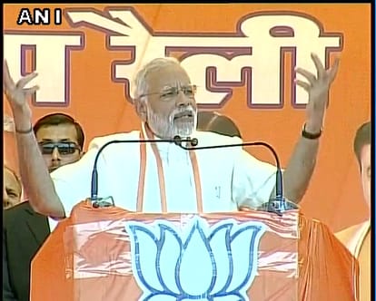 BSP President Mayawati says PM Modi's full name means that he is an anti-Dalit man