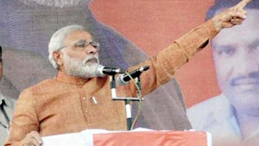 pm modi public meeting in orai