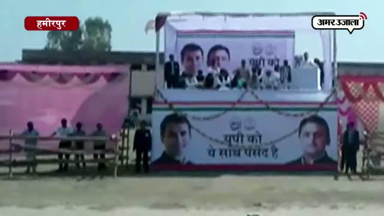 राहुल गांधी