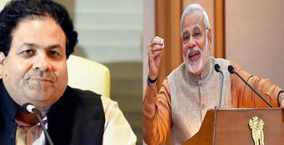 पीएम नरेंद्र माेदी अाैर राजीव शुक्ला