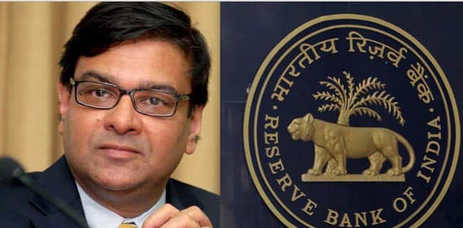 new message of rbi for public