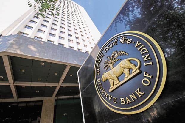 new message of rbi for public