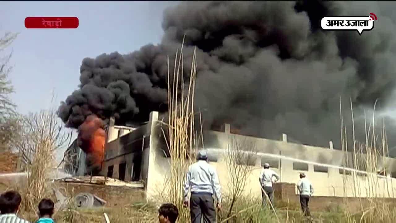 रेवाड़ी