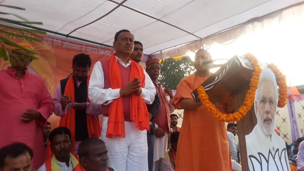 'The BJP government will forgive the debts of the farmers'