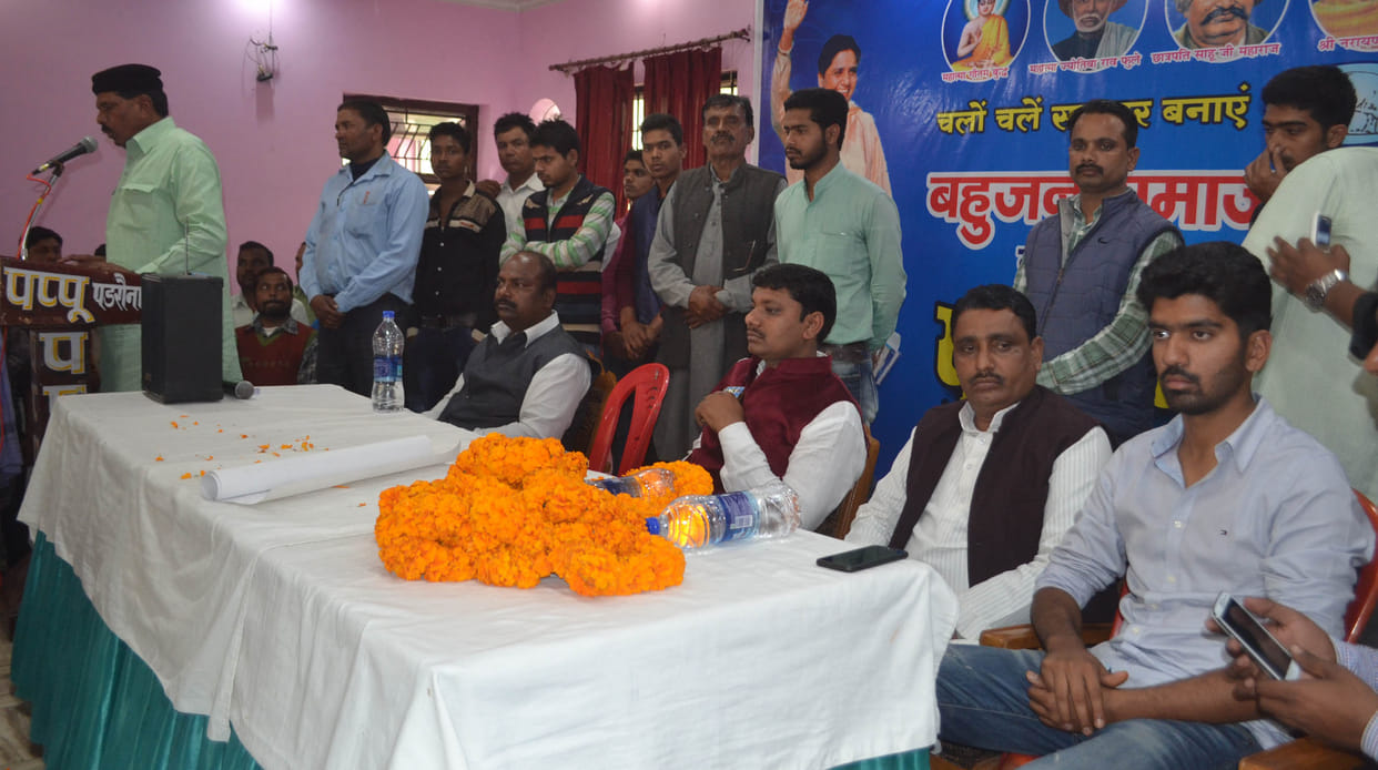 The youth schemes to be implemented