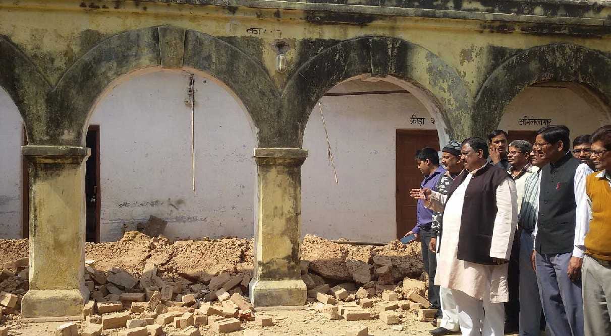 Schools have collapsed Brbra veranda