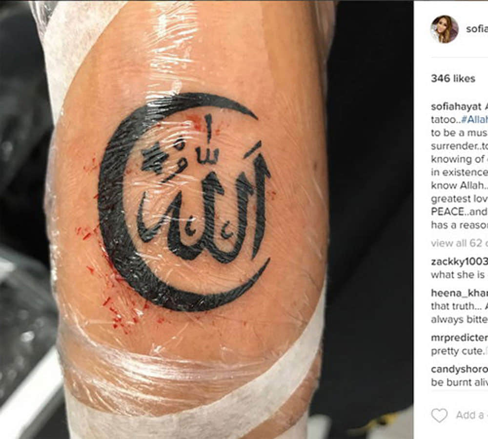 sofiya hayat swastik tatoo on feet