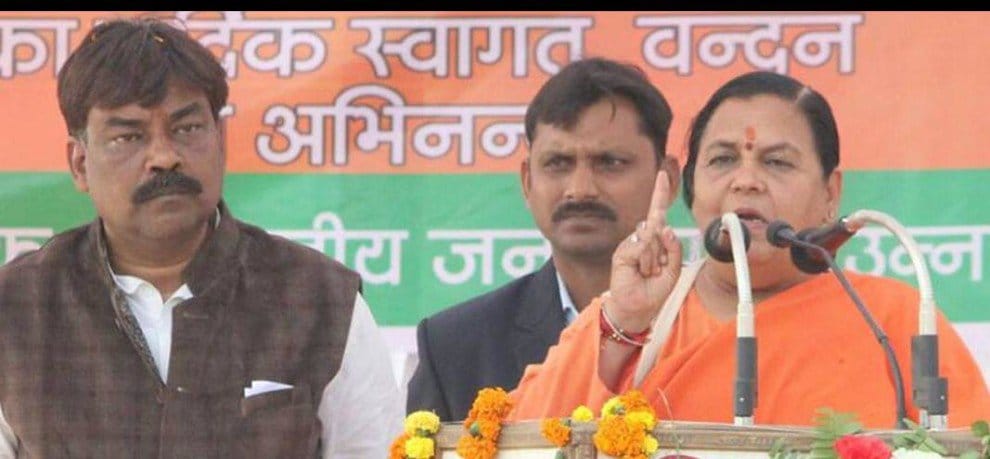 dimple should decide the punishment against gaytri prajapati, says uma bharti