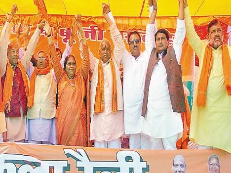 If the BJP government 