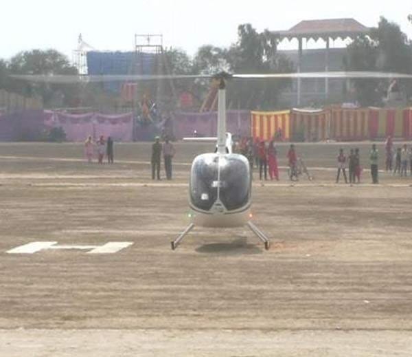 unique marriage, farmer son brought his bride vaya helicopter at karnal of haryana