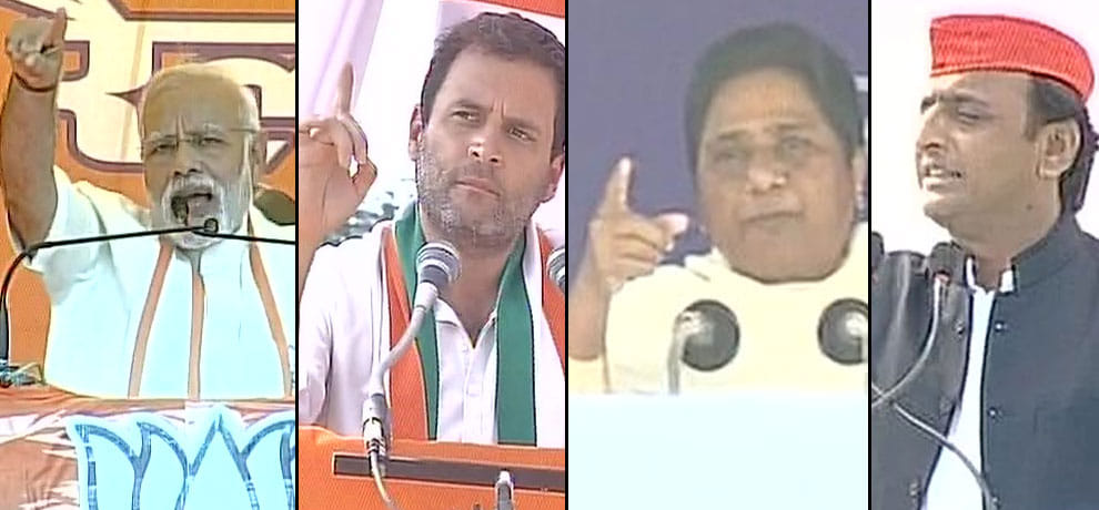 10 updates of modi, maya, rahul and akhilesh rally in up