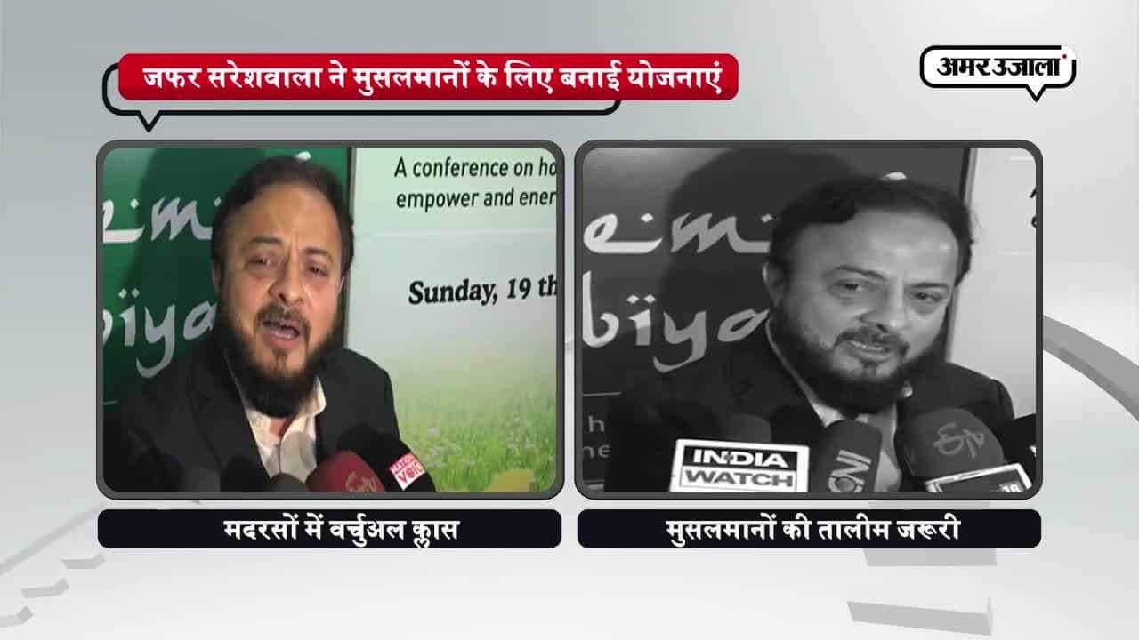 वाराणसी