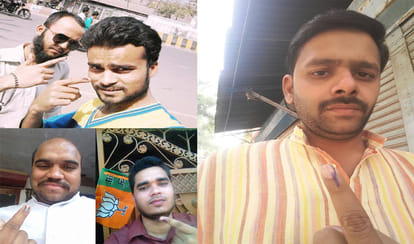 voter face with amar ujala