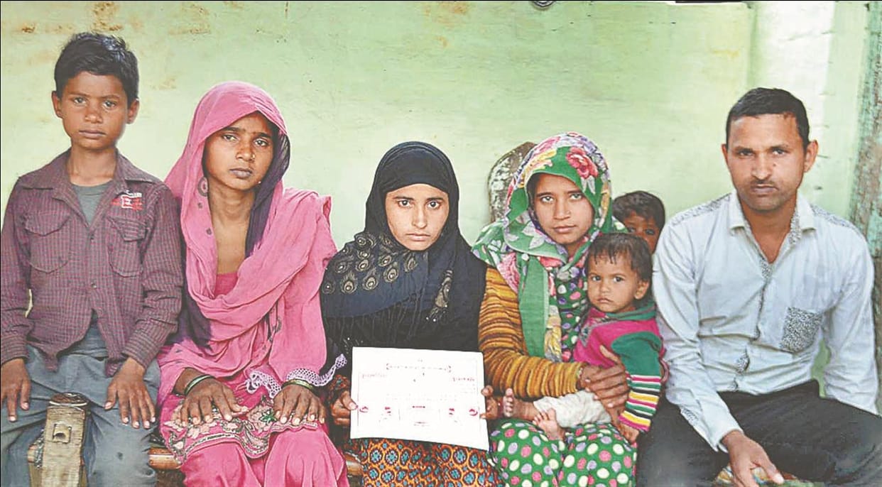 Will the daughter of Hindu bestowing Srifn
