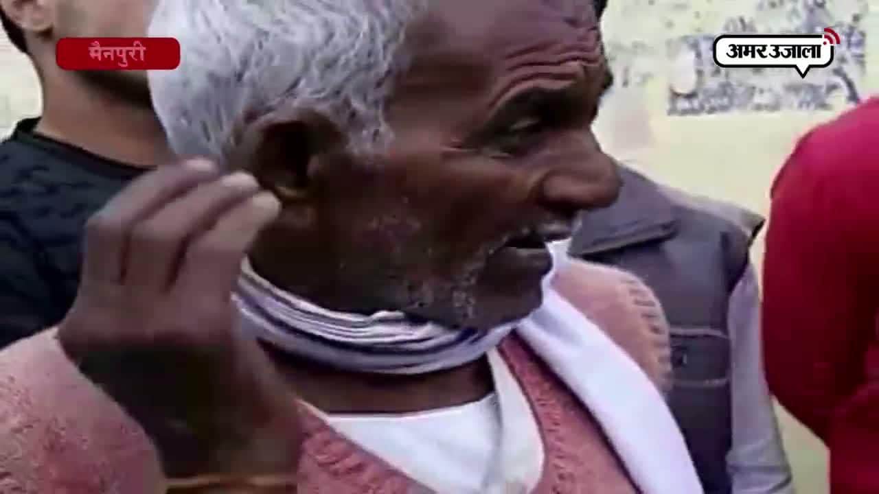 युवक की हत्या