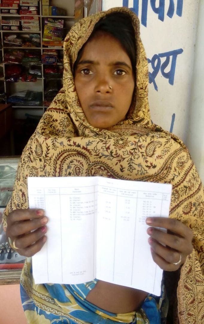 Women's account transfer 30 thousand were