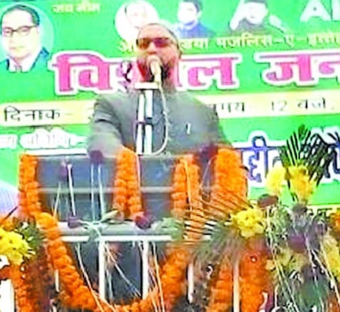 Muslims create distance from Mulayam, Mayawati and Modi : Owaisi