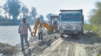 Government Rest House to fill the foundation of the order of DM were buried, Karnal, Grunda