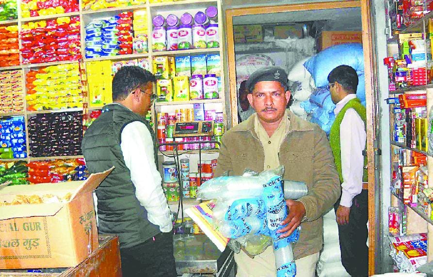 Polythene, plastic use run administration rung