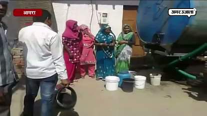 AGRA PEOPLE ARE NOT GETTING DRINKING  WATER 