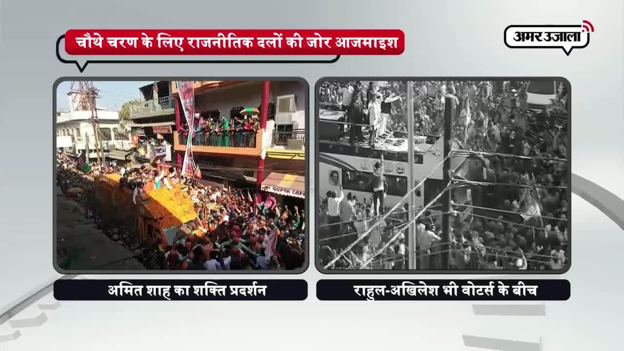 इलाहाबाद 