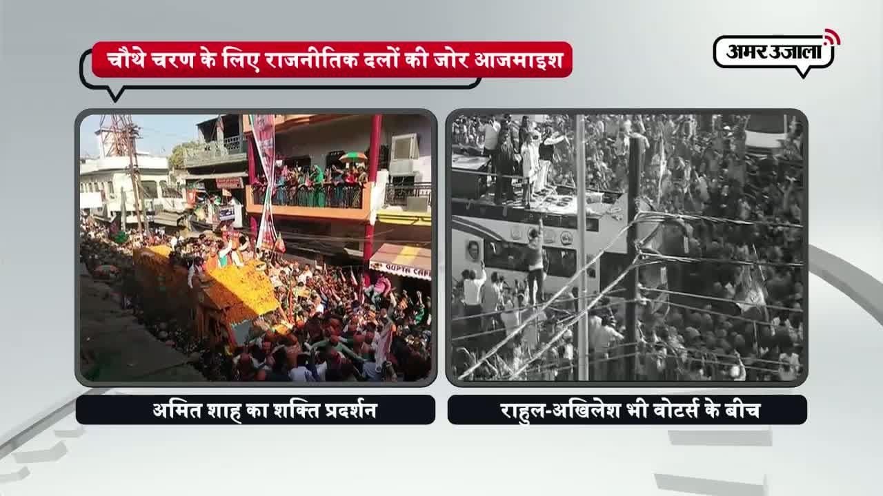 इलाहाबाद 