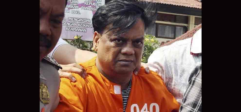 seven dreaded criminals with shahabuddin in tihar jail