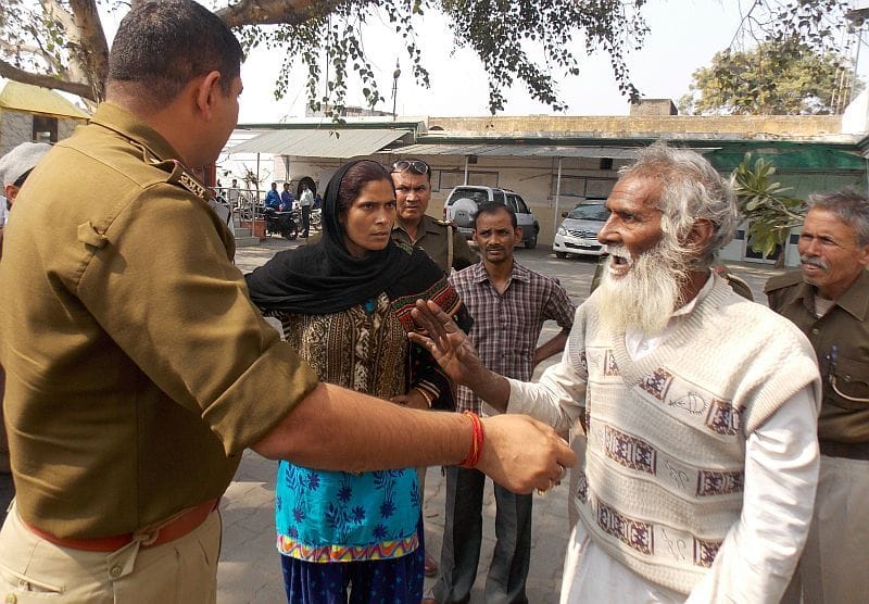 No hearing police, the young man got married without divorce