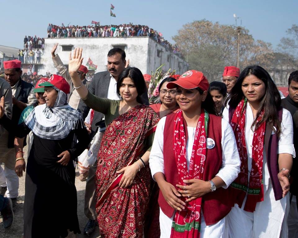 dimple angry with samajwadi party workers