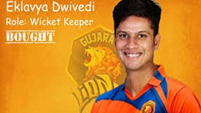 ipl 10 cricketers from uttar pradesh