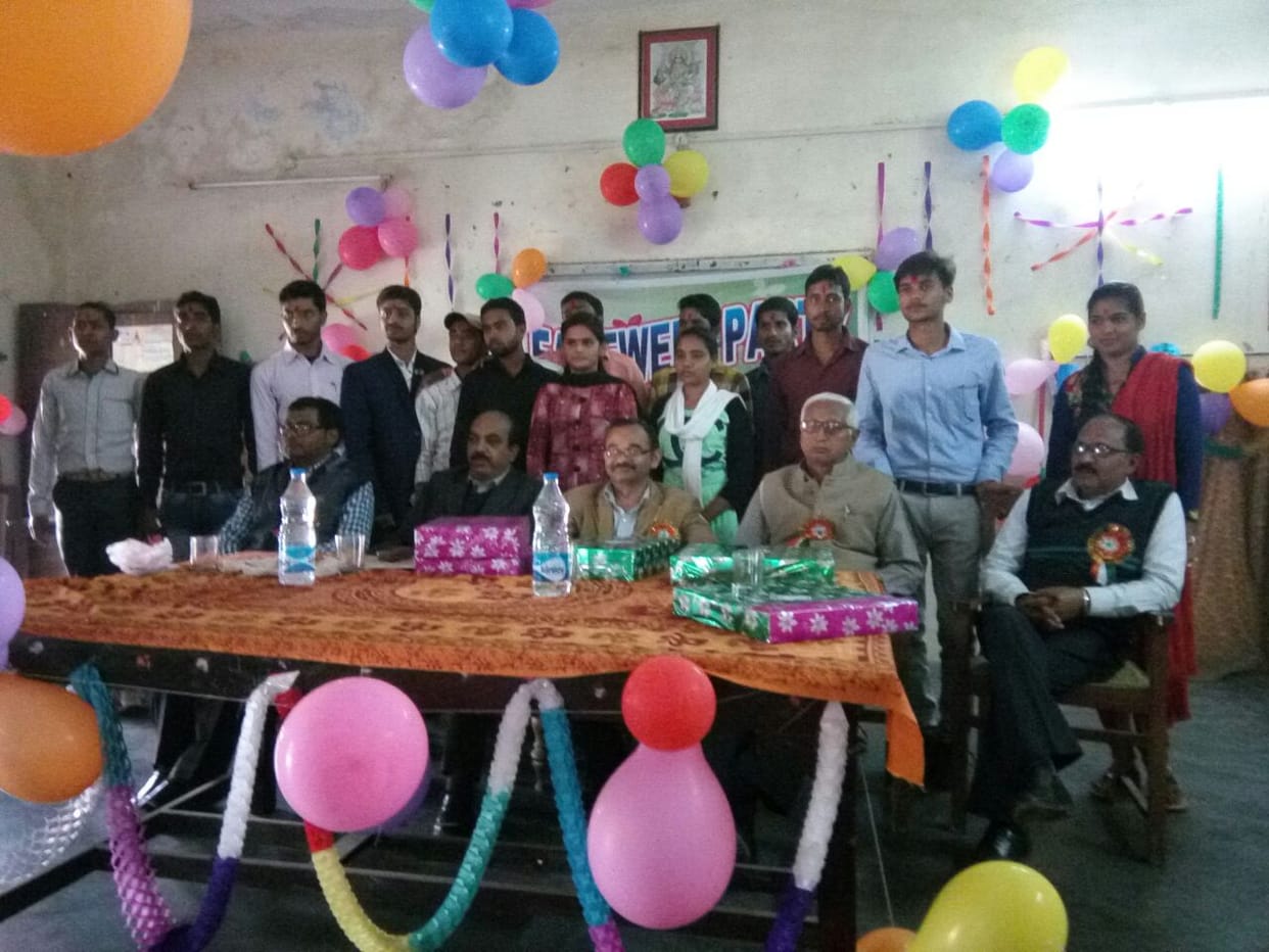 Farewell party in Shivpati PG college
