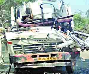 Constable died in accident