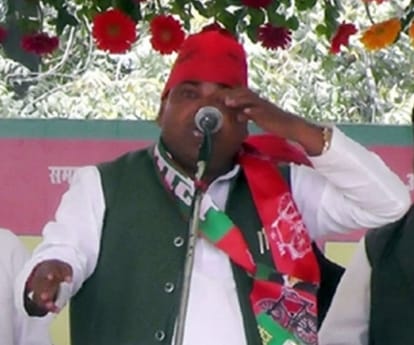 y class security for gayatri prajapati.