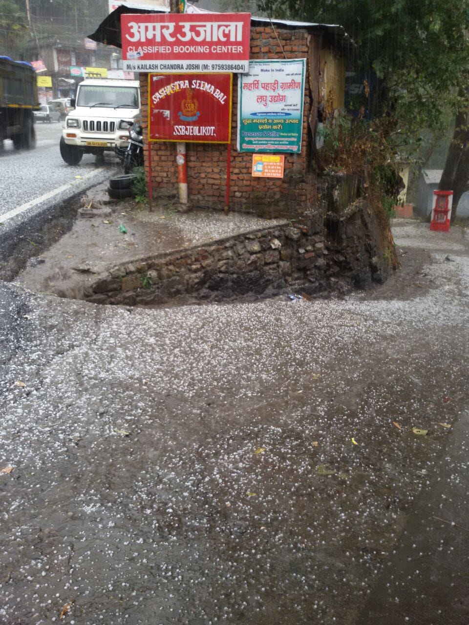 rain and hail storm in uttarakhand kumaon range