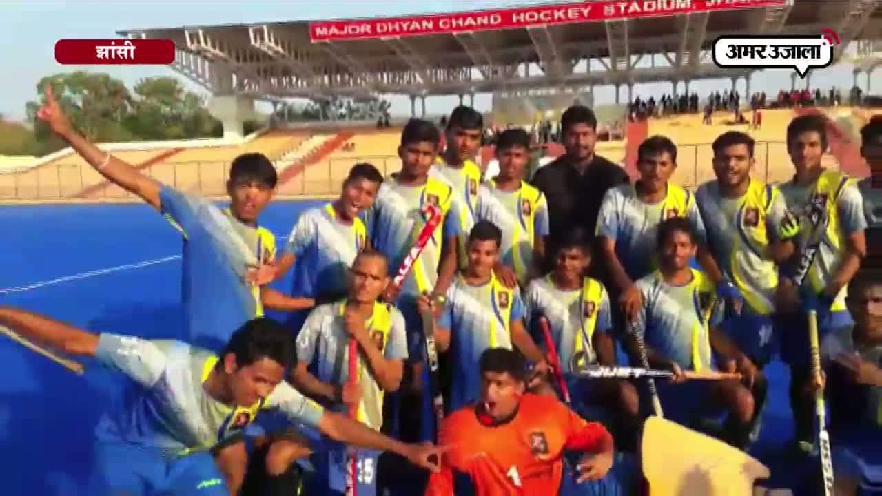 हॉकी टूर्नामेंट