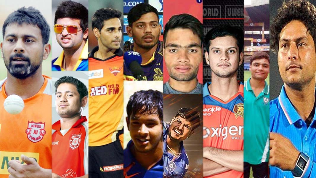 ipl 10 cricketers from uttar pradesh