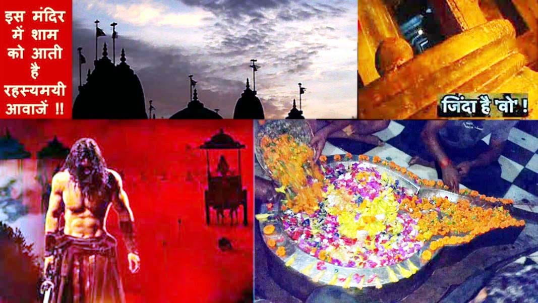 mystery of shiva temple and ashwatthama