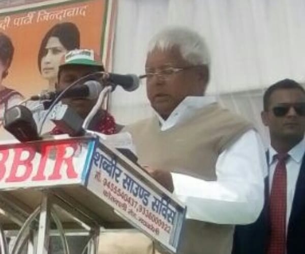 lalu prasad yadav rally in rae bareli
